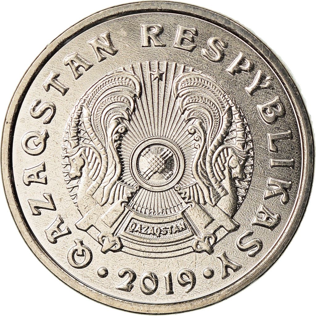 Kazakhstan | 20 Tenge Coin | Magnetic | Km:462 | 2019 - 2023