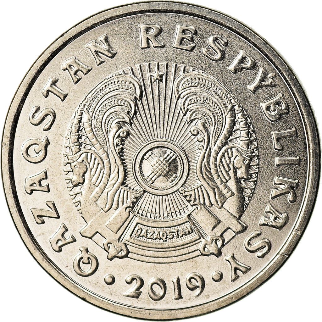 Kazakhstan | 20 Tenge Coin | Magnetic | Km:462 | 2019 - 2023