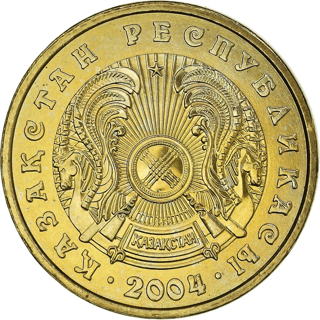 Kazakhstan 5 Tenge Coin | KM24 | 1997 - 2016