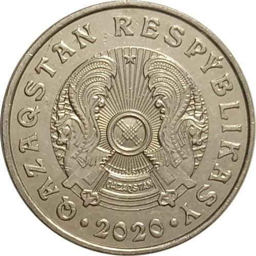 Kazakhstan | 50 Tenge Coin | Magnetic | Km:463 | 2019 - 2023