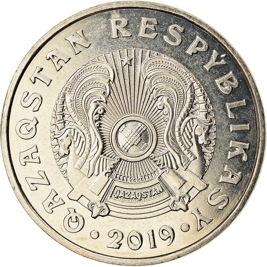 Kazakhstan | 50 Tenge Coin | Magnetic | Km:463 | 2019 - 2023