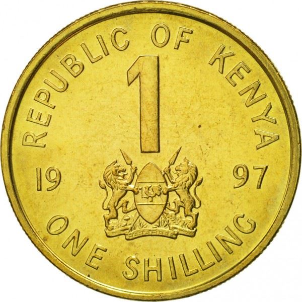 Kenya 1 Shilling | Daniel Toroitch Coin | KM29 | 1995 - 1998