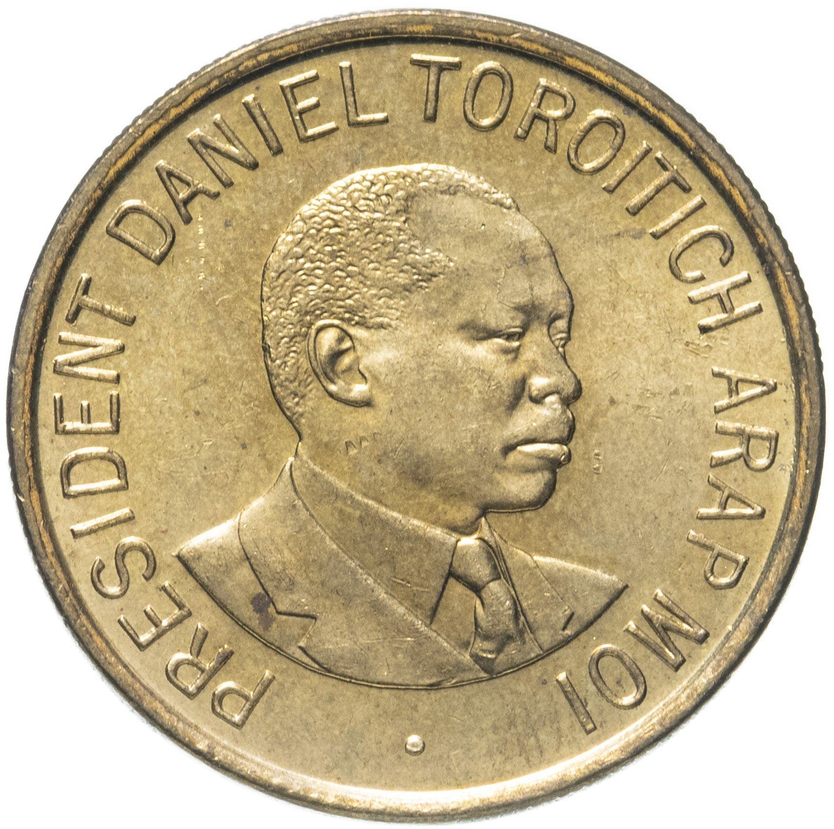 Kenya 1 Shilling | Daniel Toroitch Coin | KM29 | 1995 - 1998