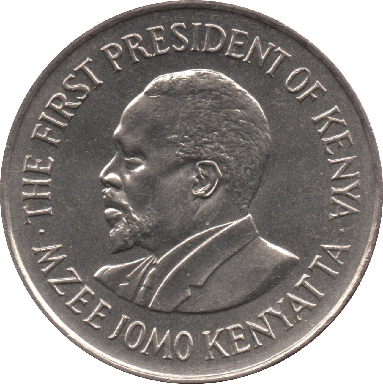 Kenya 1 Shilling | Jomo Kenyatta 1963 - 1978 Coin | KM14 | 1969 - 1978