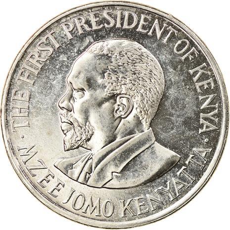 Kenya 1 Shilling | Mzee Jomo Kenyata Coin | KM34 | 2005 - 2010