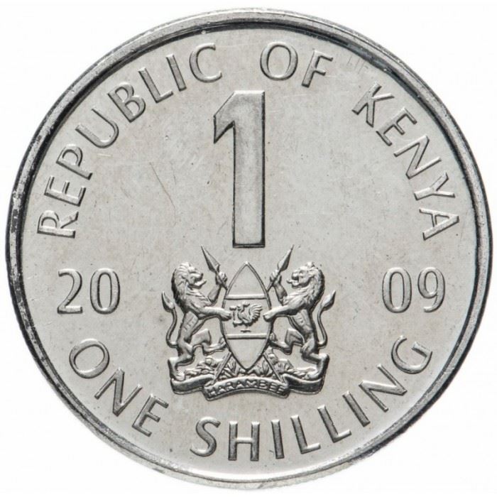 Kenya 1 Shilling | Mzee Jomo Kenyata Coin | KM34 | 2005 - 2010