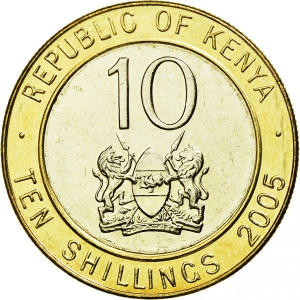 Kenya 10 Shillings | Mzee Jomo Kenyatta Coin | KM35.1 | 2005 - 2009