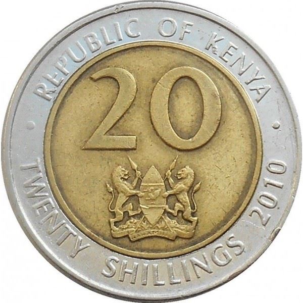 Kenya 20 Shillings | Mzee Jomo Kenyatta Coin | KM36.2 | 2010