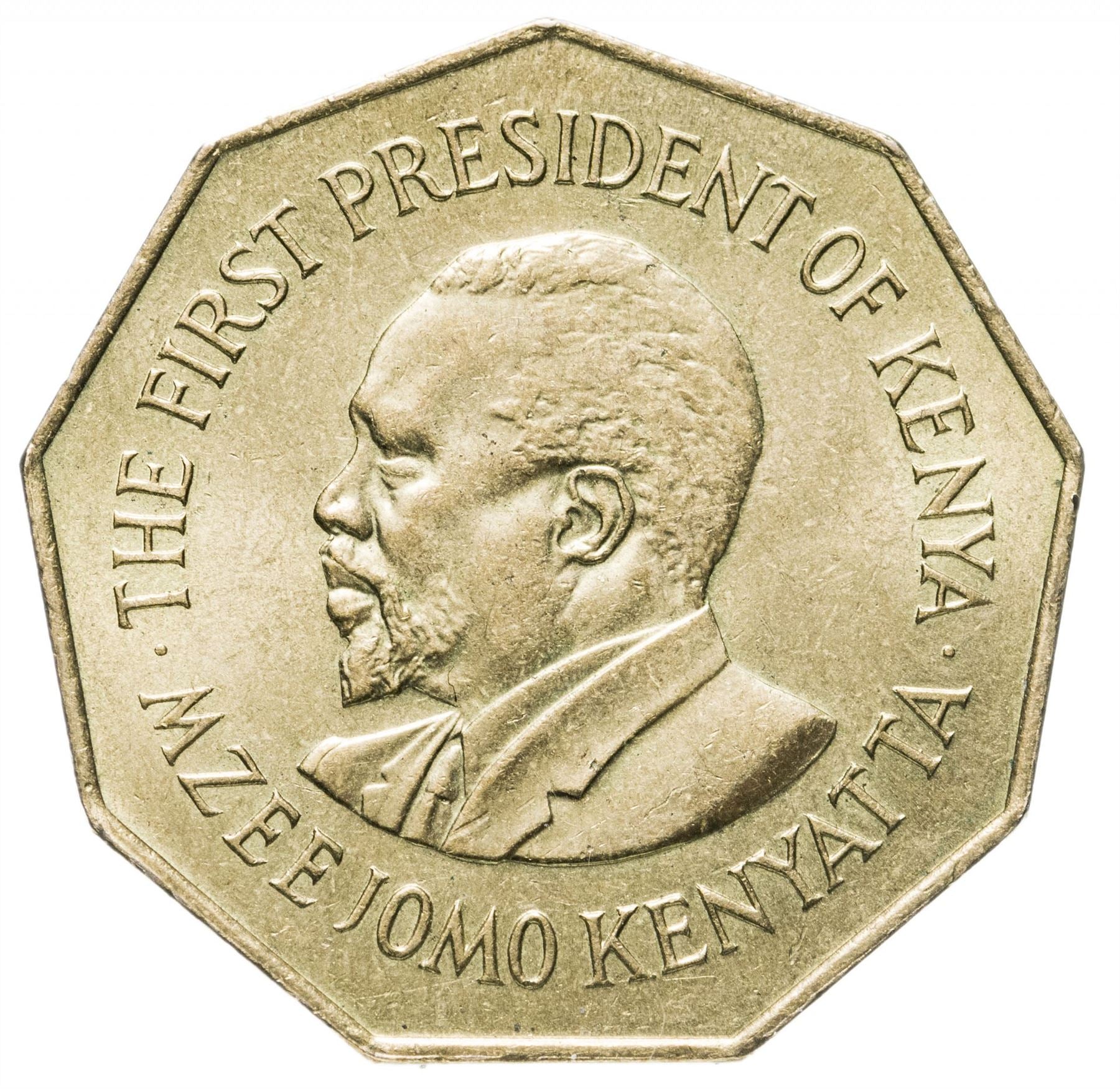 Kenya 5 Shillings Coin | KM16 | 1973