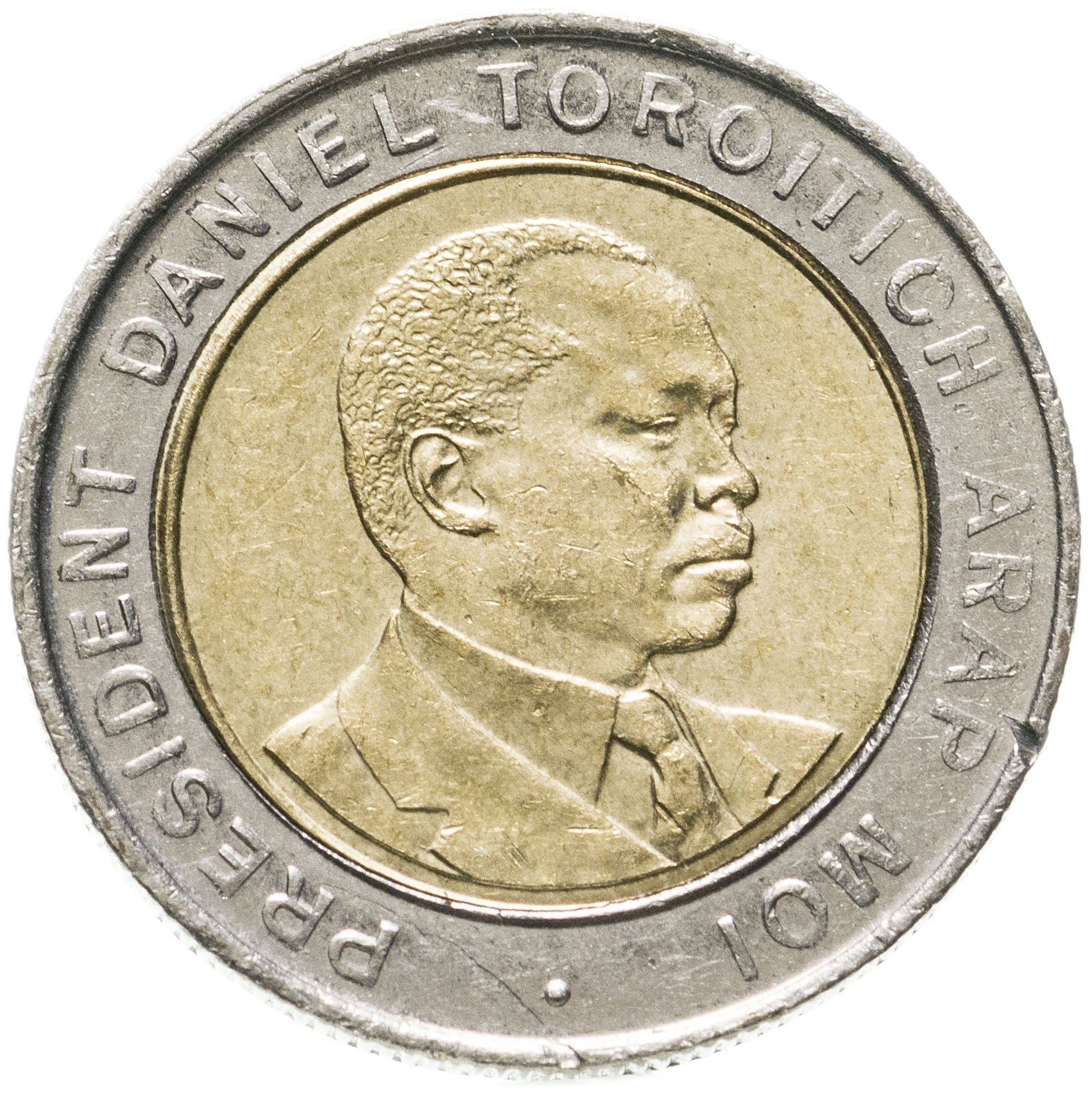 Kenya 5 Shillings Coin | KM30 | 1995 - 1997