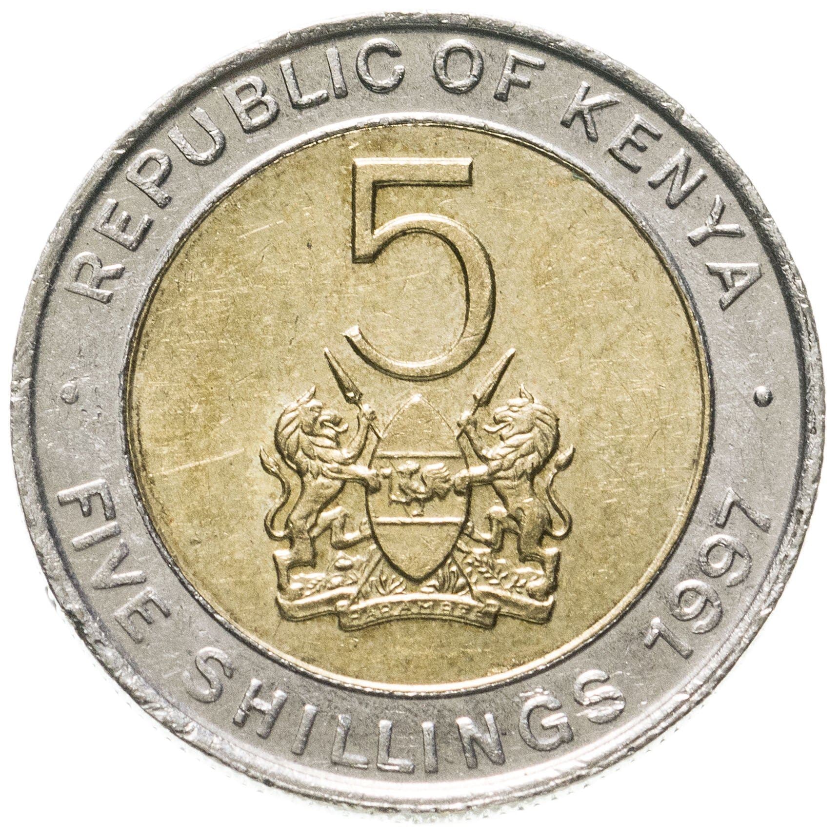 Kenya 5 Shillings Coin | KM30 | 1995 - 1997