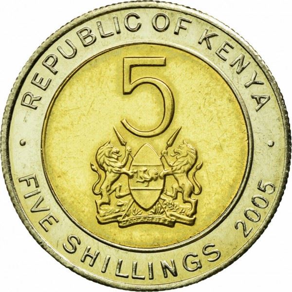 Kenya 5 Shillings | M.J.Kenyatta Coin | KM37.1 | 2005 - 2009