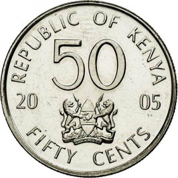 Kenya 50 Cents | Mzee Jomo Kenyatta Coin | KM41 | 2005 - 2009