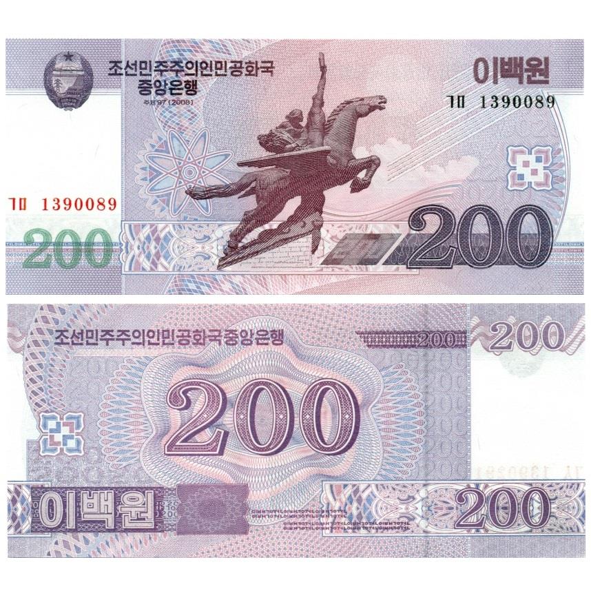 Korea | 200 Won Banknote | P62 | UNC | 2008 (2009)