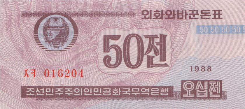 Korea | 5 Banknote Set | 1 5 10 50 Chon 1 Won | UNC | Capitalist Visitor | 1988 - 2003