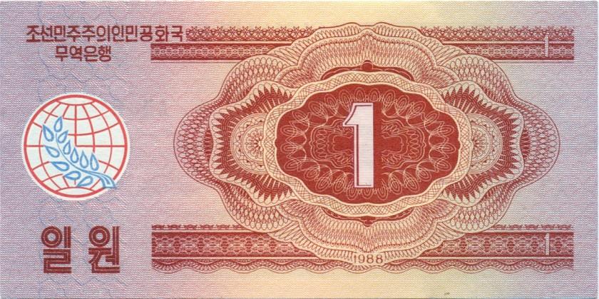 Korea | 5 Banknote Set | 1 5 10 50 Chon 1 Won | UNC | Socialist Visitor | 1988