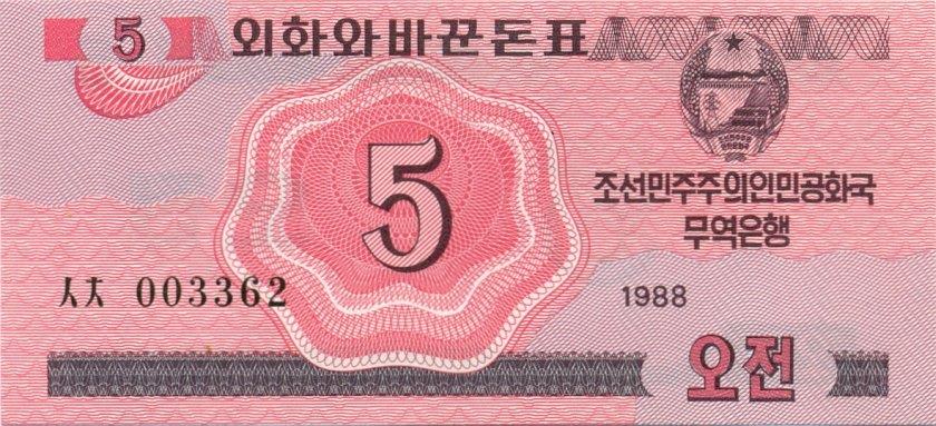 Korea | 5 Banknote Set | 1 5 10 50 Chon 1 Won | UNC | Socialist Visitor | 1988