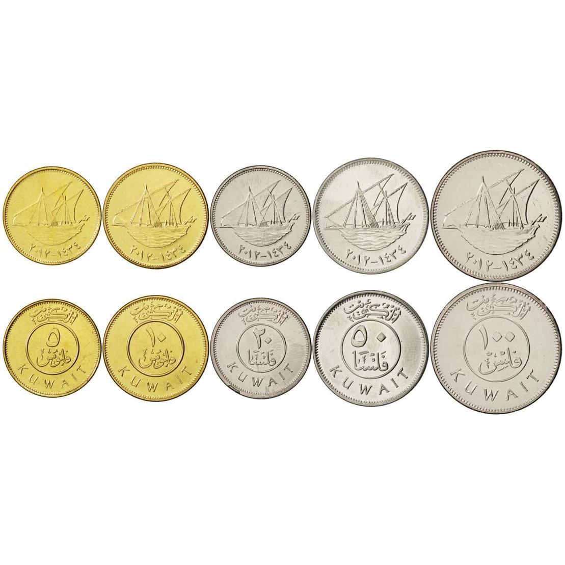 Kuwait | 5 Coin Set | 5 10 20 50 100 Fils | 2012 - 2020