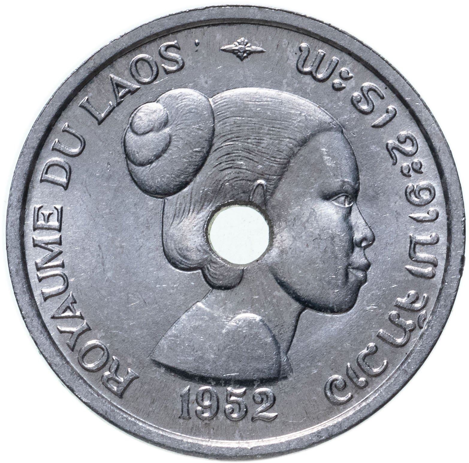 Laos 10 Cents Coin | Sisavang Vong | Lao Loum | Laotian Flower | KM4 | 1952