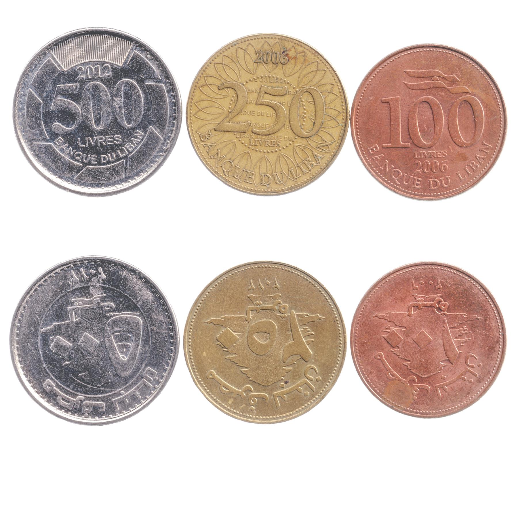 Lebanese 3 Coin Set 100 250 500 Līrah | Cedar Tree | 2006 - 2018