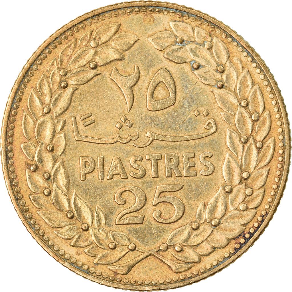 Lebanon | 25 Qirsha / Piastres Coin | Cedar Tree | KM27.1 | 1968 - 1975