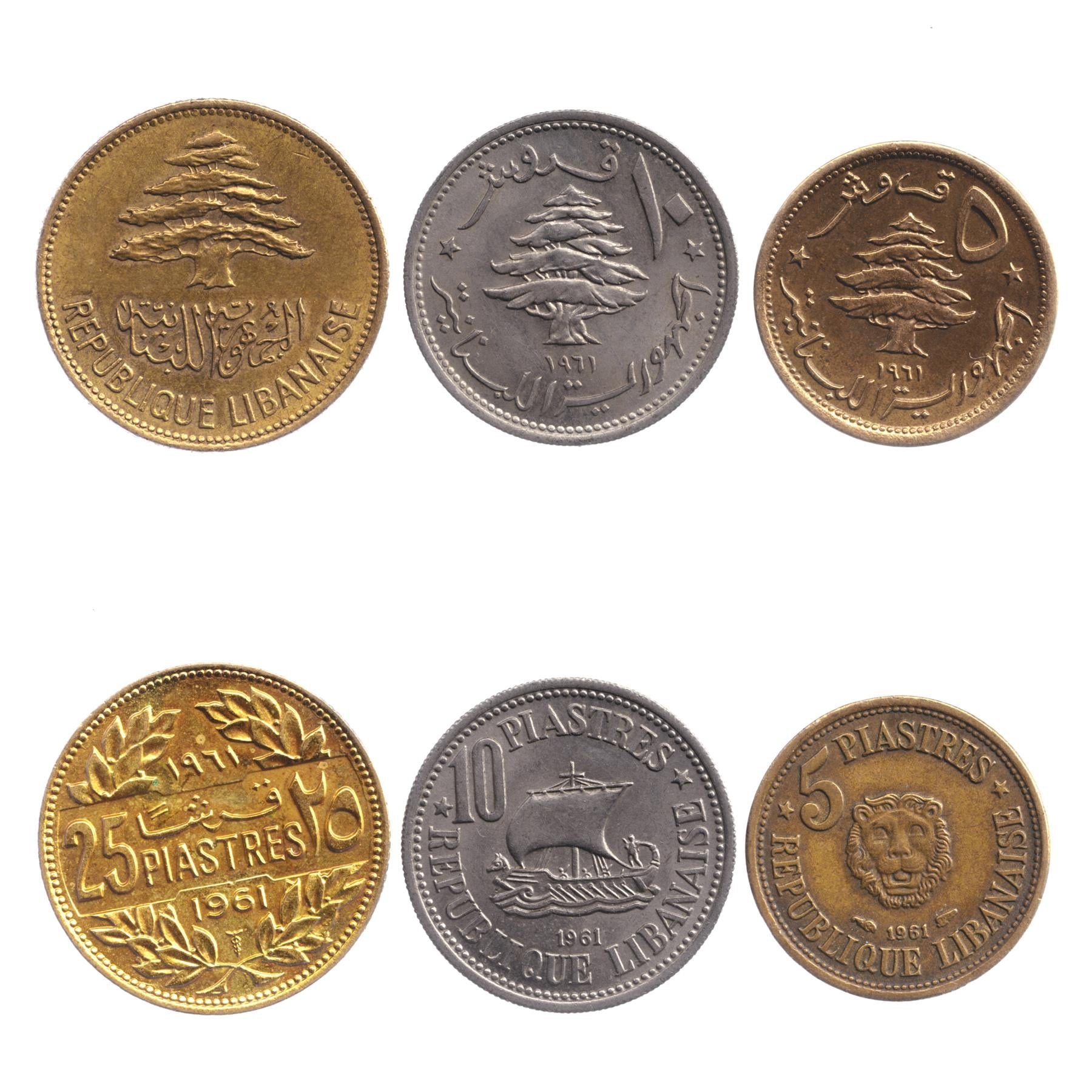 Lebanon 3 Coins: 5, 10, 25 Piastres 1961