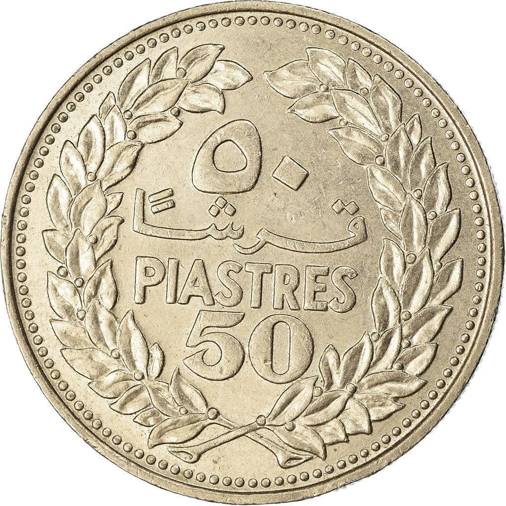 Lebanon | 50 Qirsha / Piastres Coin | Cedar Tree | KM28.1 | 1968 - 1978