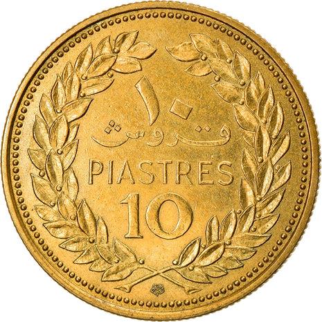 Lebanon Coin 10 Qirush | Cedar Tree | KM26 | 1968 - 1975