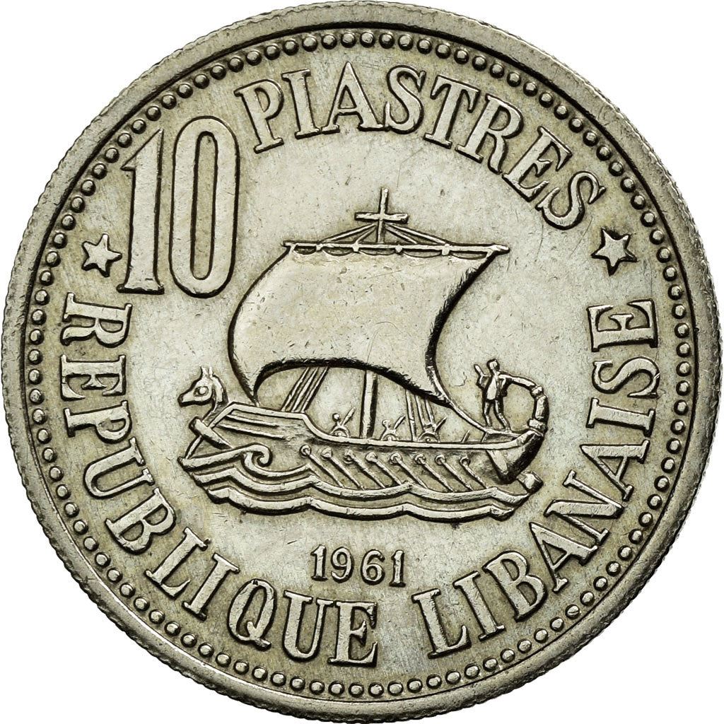 Lebanon Coin 10 Qirush | Cedar Tree | Trireme | KM24 | 1961