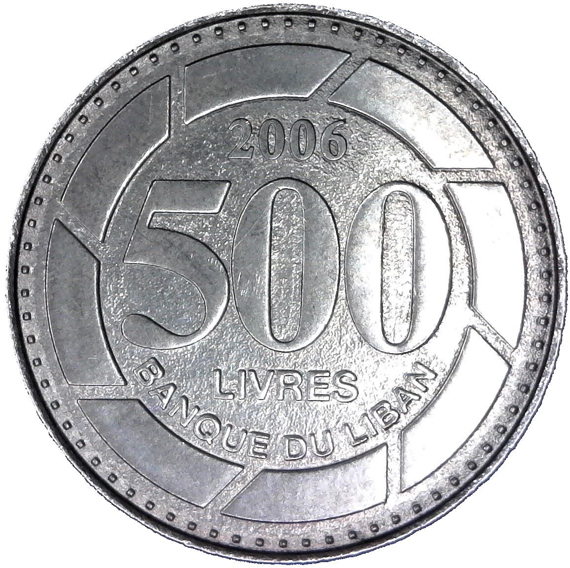 Lebanon Coin 500 Līrah | Cedar Tree | KM39 | 1995 - 2009