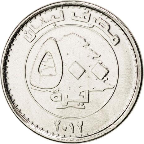 Lebanon Coin 500 Līrah | Cedar Tree | KM39a | 2012 - 2017