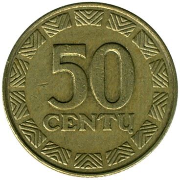 Lithuania Coin Lithuanian 50 Centų | Vytis | Knight | Horse | KM108 | 1997 - 2014