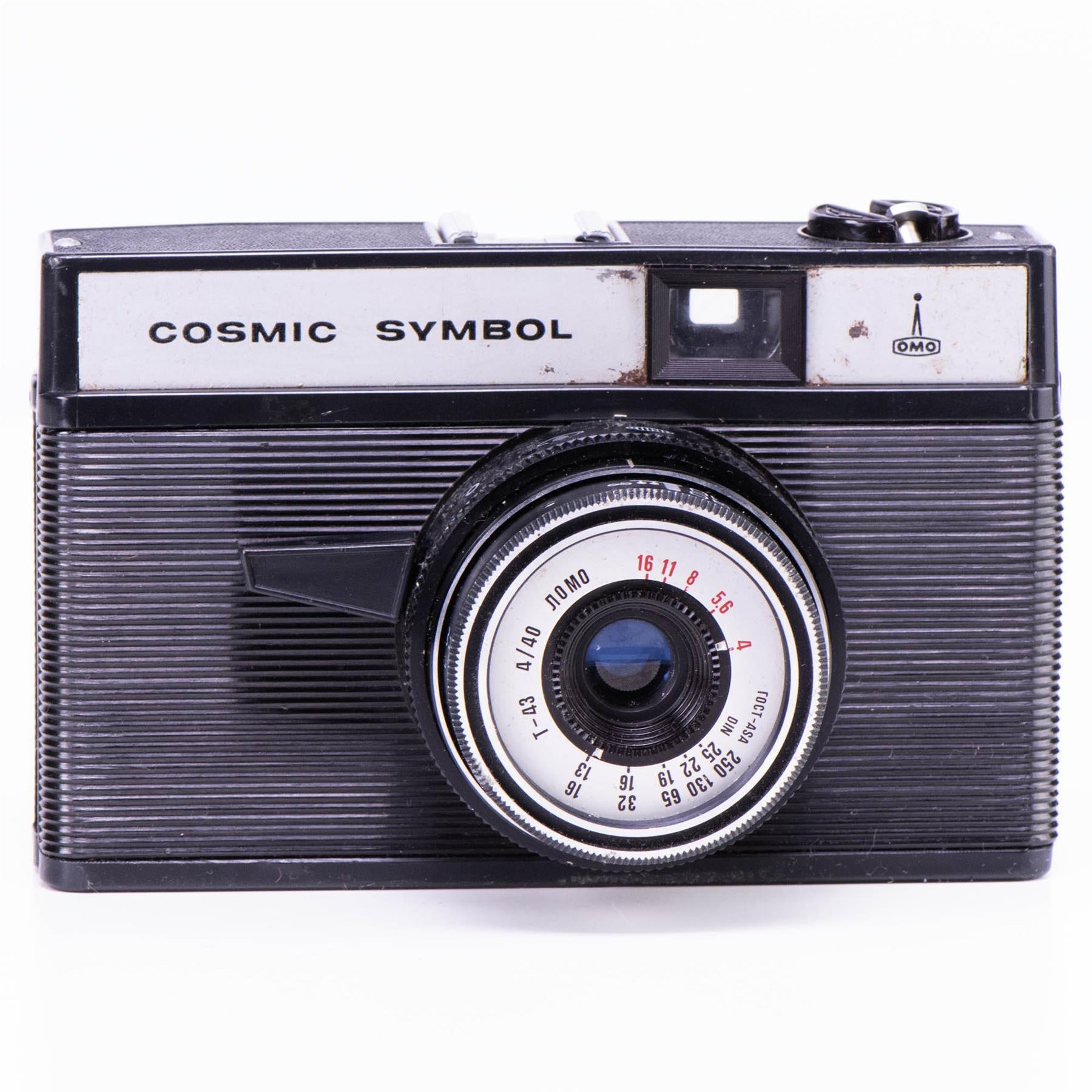 Lomo Cosmic Symbol Camera | Black | Soviet Union | 1973 - 1993 | Not working