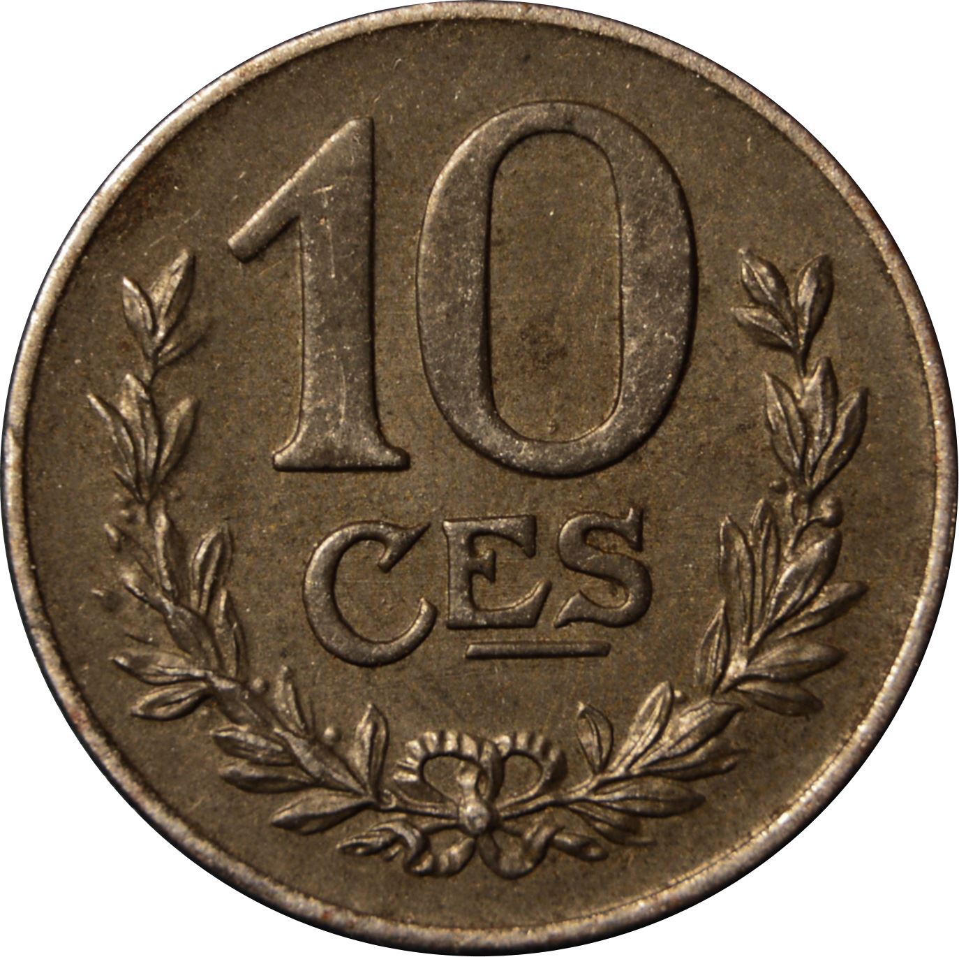 Luxembourg 10 Centimes Coin | Marie Adelaide | Charlotte Iron | KM31 | 1918 - 1923