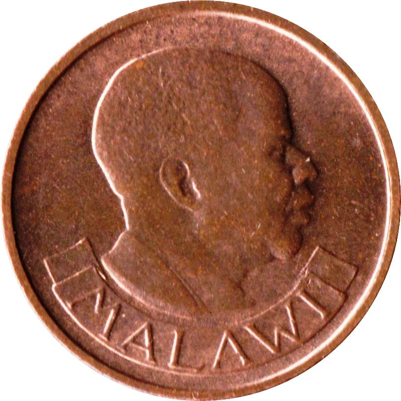 Malawi 1 Tambala Coin | Hastings Banda | Rooster | KM7 | 1971 - 1982