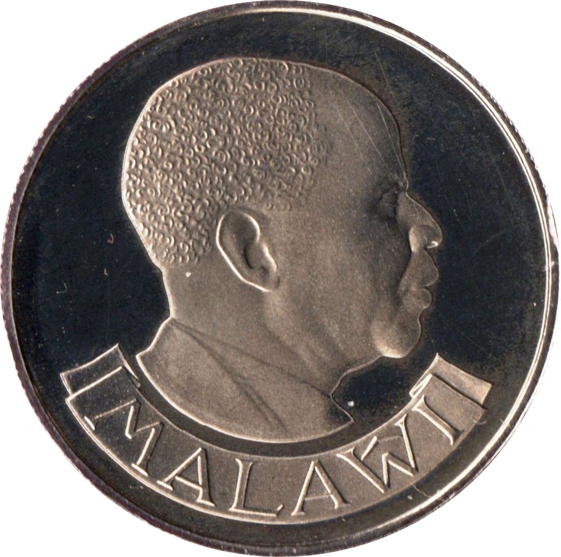 Malawi 10 Tambala Coin | Hastings Banda | Corn | KM10 | 1971 - 1989