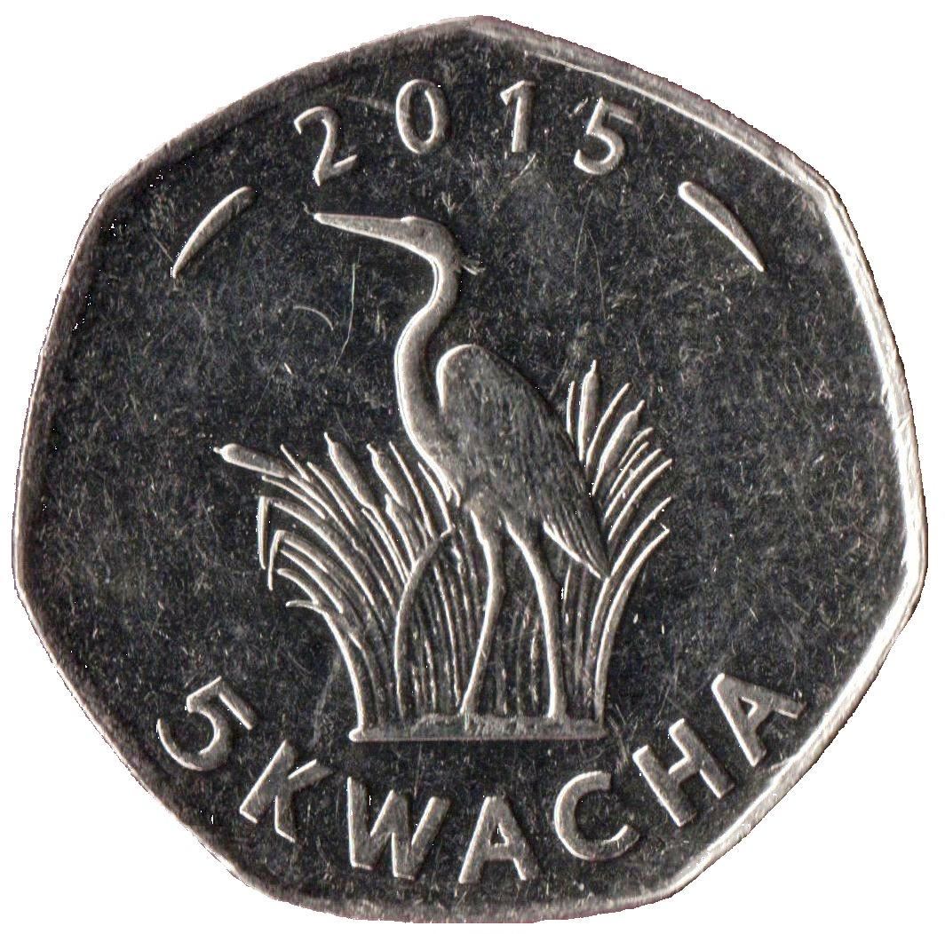 Malawi 5 Kwacha Coin | Purple Heron | KM213 | 2012 - 2018