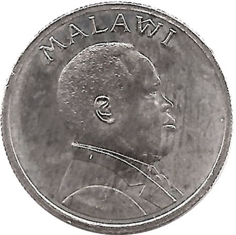 Malawi 5 Tambala Coin | President Bakill Muluzi | Purple Heron | KM26 | 1995