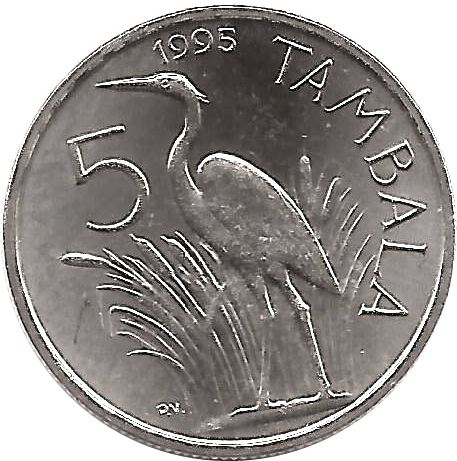 Malawi 5 Tambala Coin | President Bakill Muluzi | Purple Heron | KM26 | 1995