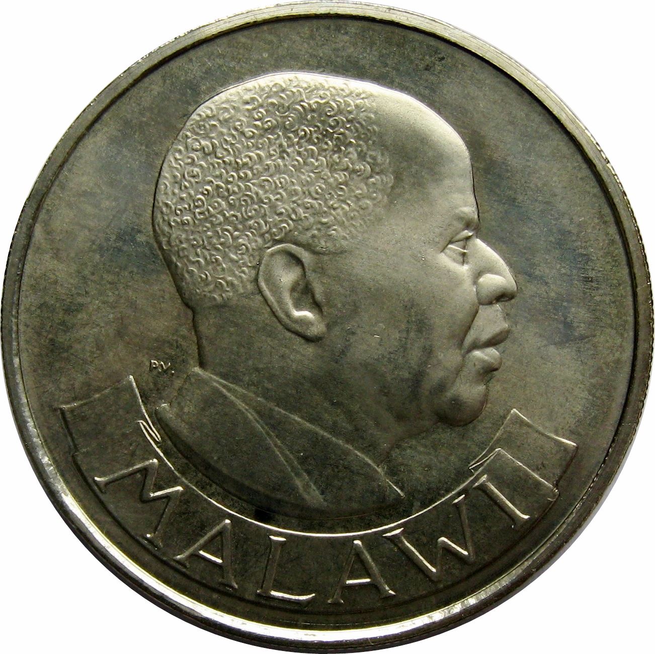 Malawi Coin Malawian 1 Florin Coin | President Hastings Banda | Elephant | KM3 | 1964