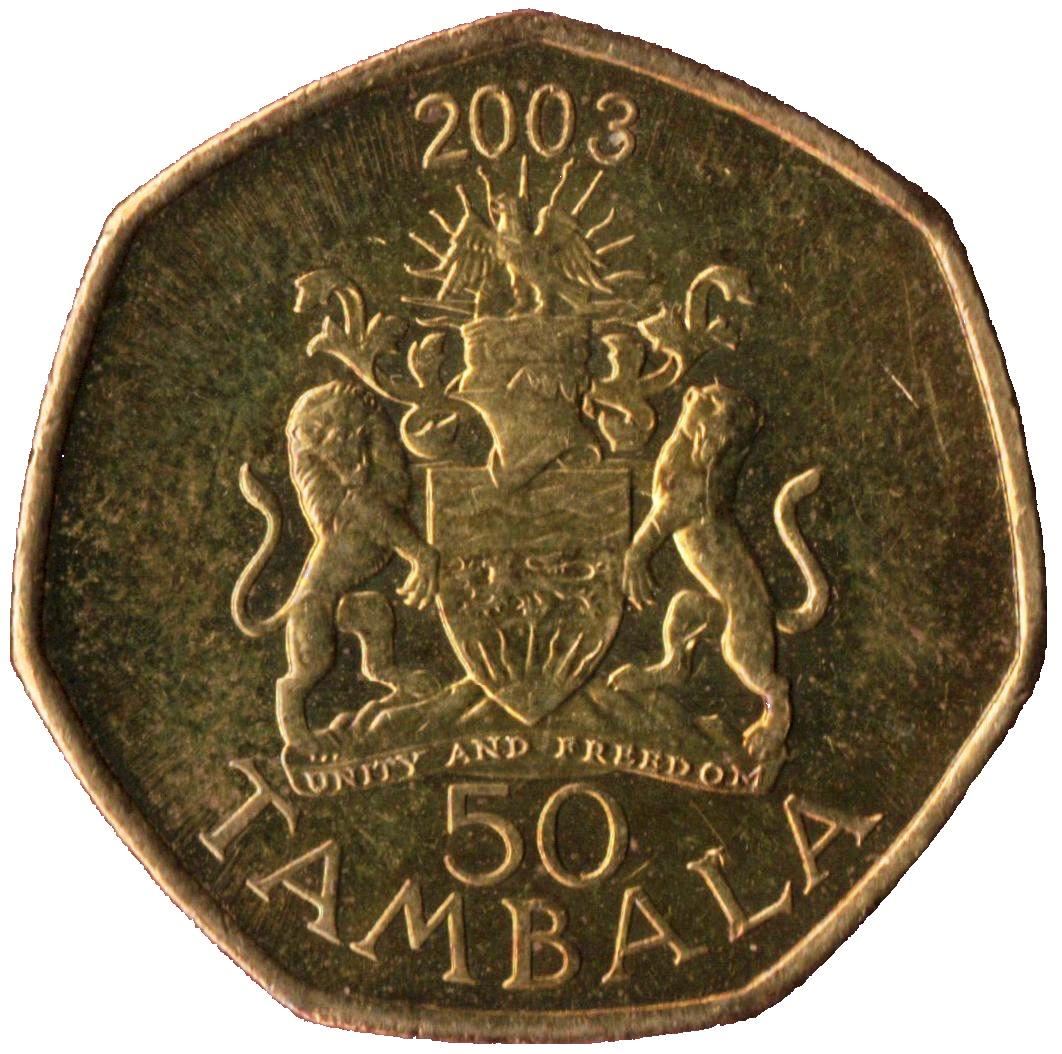 Malawi Coin Malawian 50 Tambala Coin | President Bakili Muluzi | KM30 | 1996 - 2004