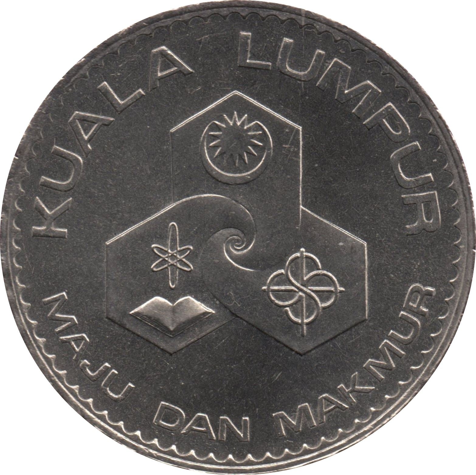 Malaysia | 1 Ringgit Coin | Kuala Lumpur Anniversary | Km:12 | 1972