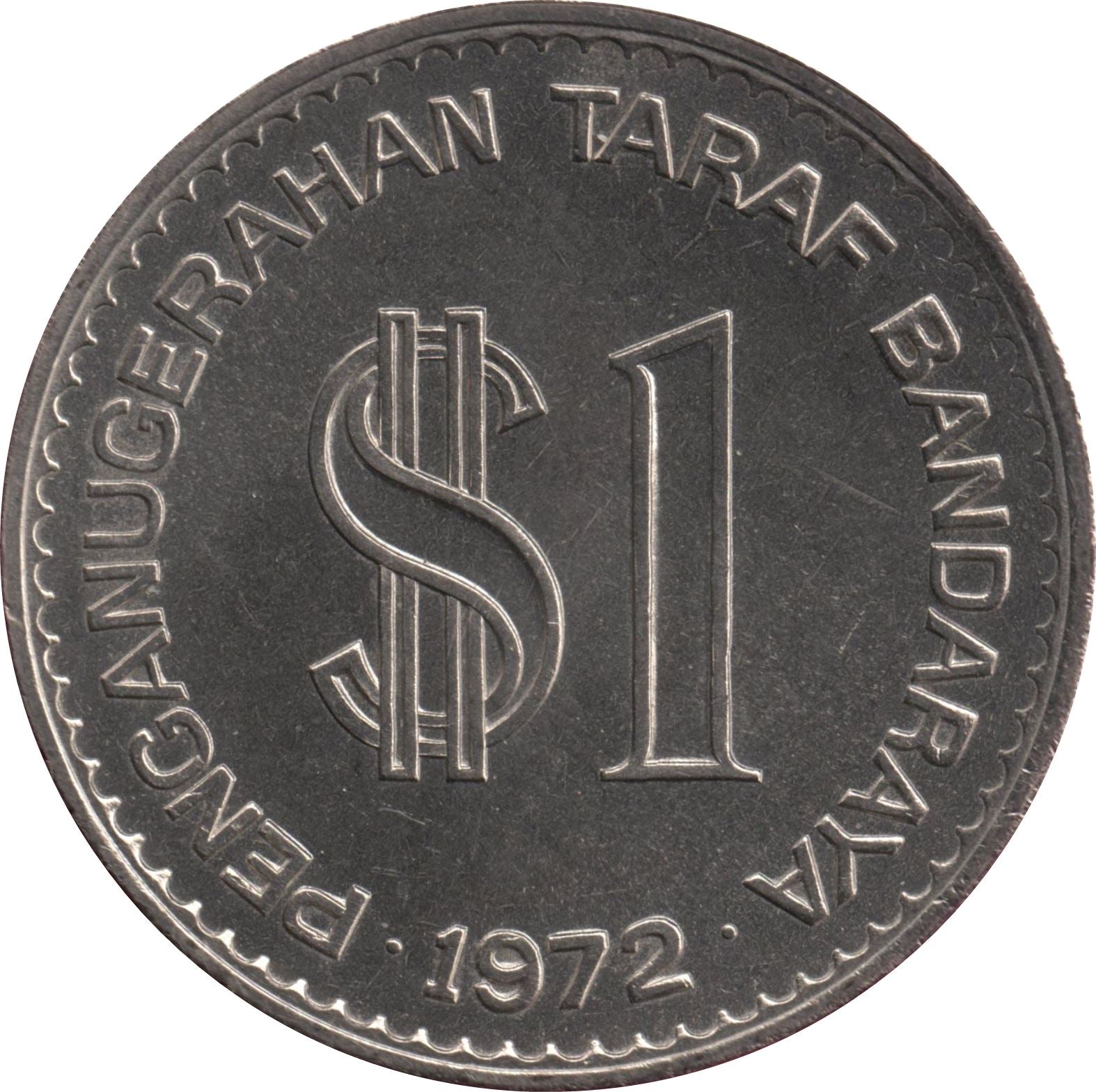 Malaysia | 1 Ringgit Coin | Kuala Lumpur Anniversary | Km:12 | 1972