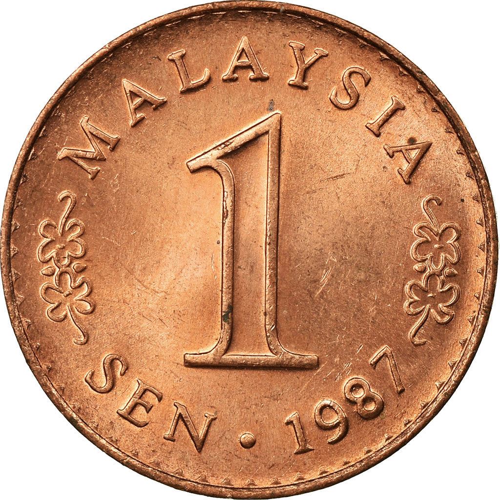 Malaysia | 1 Sen Coin | Parliament House | Km:1A | 1973 - 1988