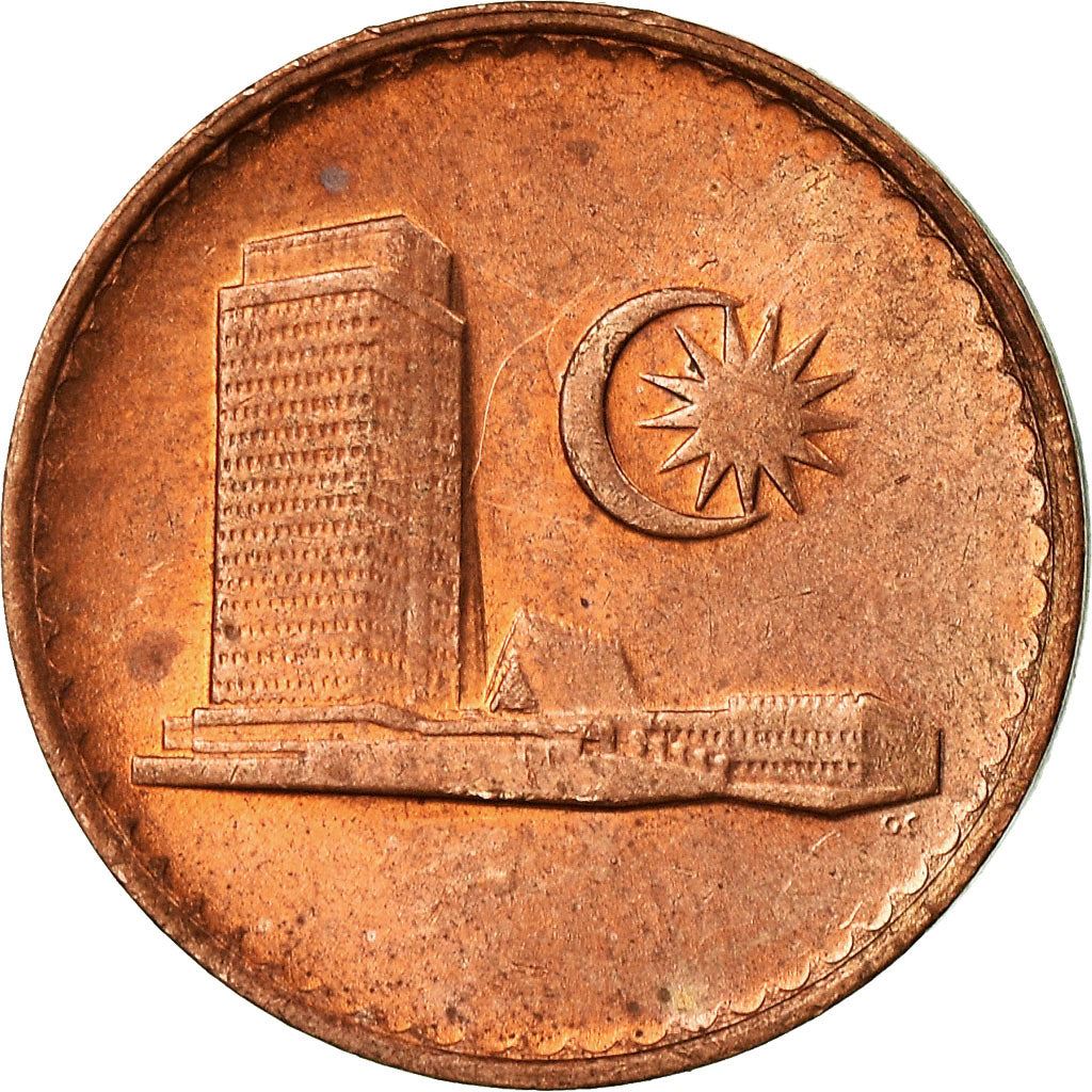 Malaysia | 1 Sen Coin | Parliament House | Km:1A | 1973 - 1988