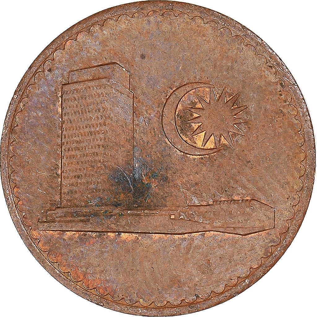 Malaysia | 1 Sen Coin | Parliament house | Km:1 | 1967 - 1981