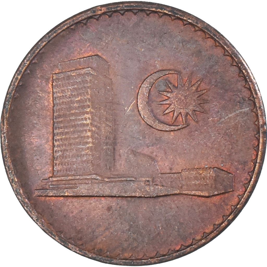 Malaysia | 1 Sen Coin | Parliament house | Km:1 | 1967 - 1981