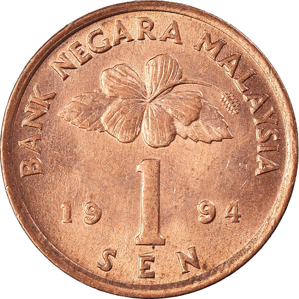 Malaysia | 1 Sen Coin | Rebana Ubi Drum | Km:49 | 1989 - 2007