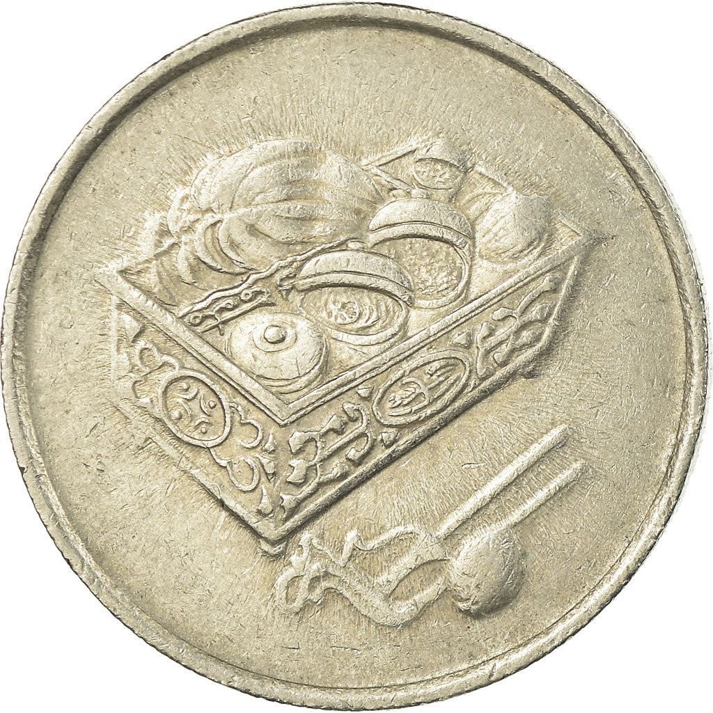 Malaysia | 20 Sen Coin | Tepak Sirih | Km:52 | 1989 - 2011