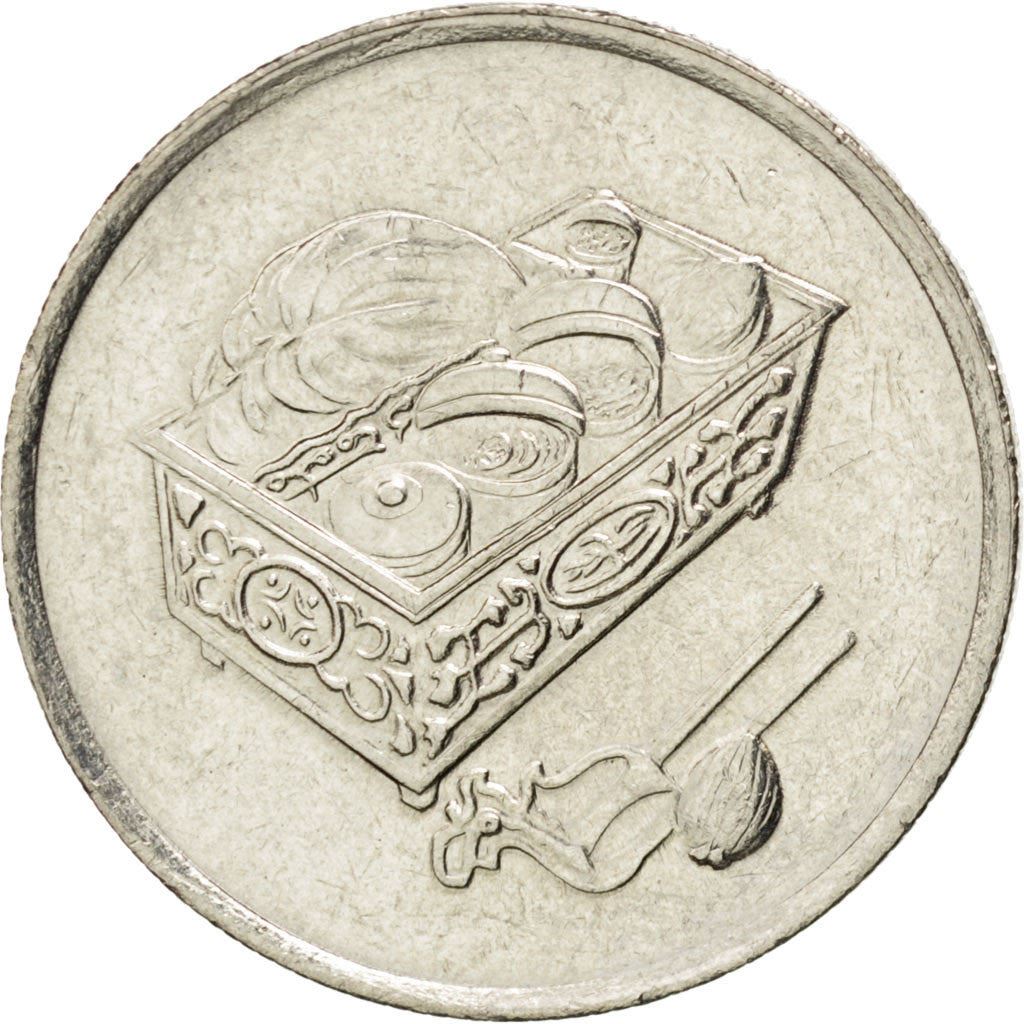 Malaysia | 20 Sen Coin | Tepak Sirih | Km:52 | 1989 - 2011